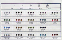 Стразы камни, кристалл SS8 (2,5мм) 