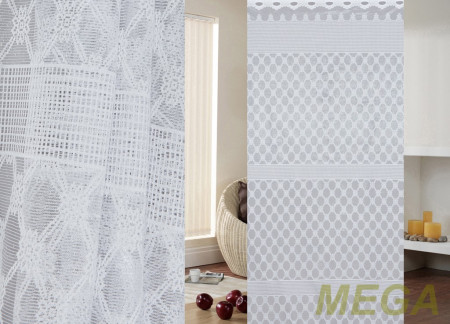 Тюль 18 в Воронеже