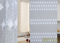 Вышивка Сетка в Воронеже