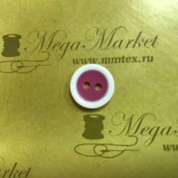 14мм в Воронеже