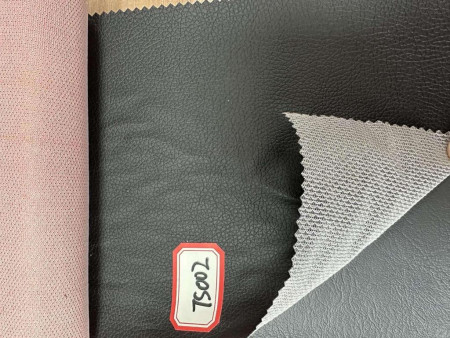 Искусственная кожа в Воронеже