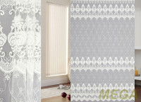 Вышивка Сетка в Воронеже