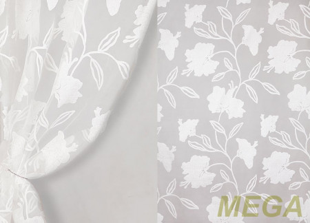 Деворе Органза в Воронеже