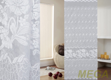 Жаккард тюль в Воронеже