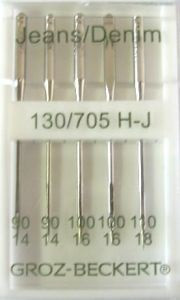 Иглы Groz-Beckert 130/705H (универсальная) в Воронеже