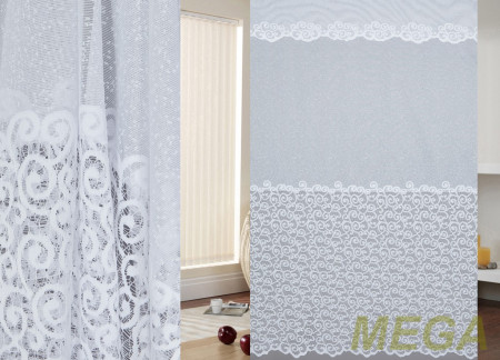 Тюль 18 в Воронеже