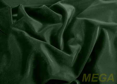 Ткани портьерные Однотон Бархат JL V66-52/150 PB