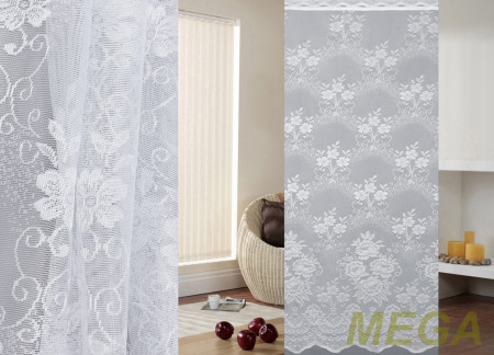 Жаккард тюль в Воронеже