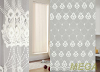 Вышивка Сетка в Воронеже