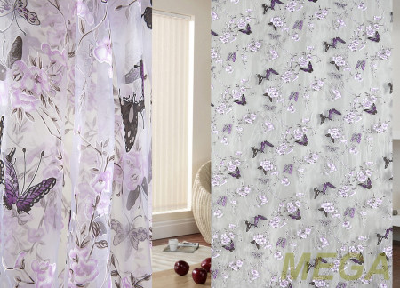 Деворе Органза в Воронеже