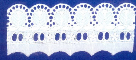 Шитье 40мм в Воронеже