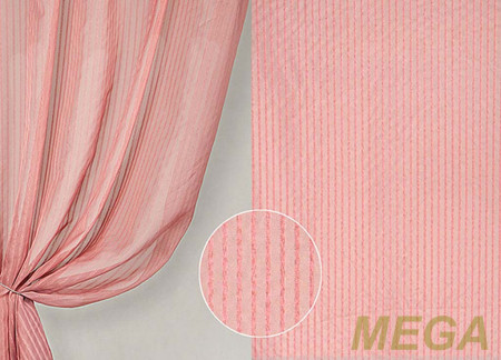 Фэнтези Вуаль в Воронеже