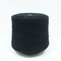 Пряжа  Поляна в Воронеже