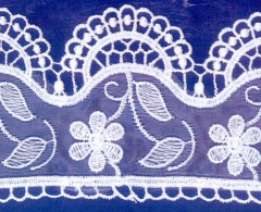 Кружево № 7501726 шир 75мм(уп.9м)