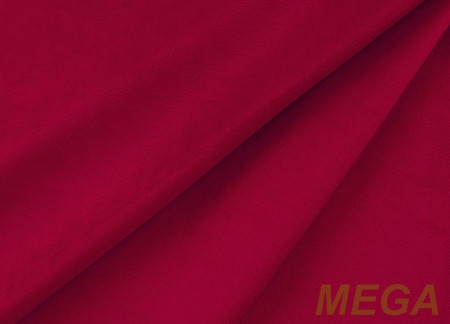 Ткани портьерные Однотон Бархат HLX NT2-50/150 PB