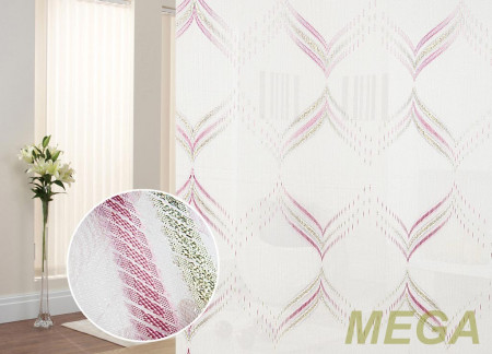 Фэнтези Полуорганза в Воронеже