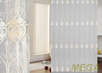 DD 2289 sanal-krem-mirle-sim/290 SB