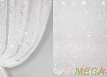 Вышивка в Воронеже