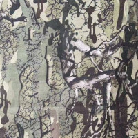 Ткань смесовая Грета кмф в Воронеже