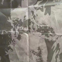 Ткань смесовая Грета кмф в Воронеже