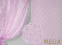 Фэнтези Сетка в Воронеже