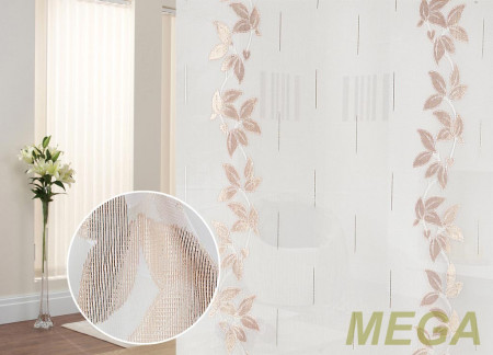 Фэнтези Полуорганза в Воронеже