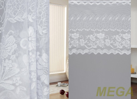 Тюль 16 в Воронеже