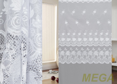 Тюль 16 в Воронеже