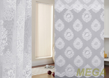 Жаккард тюль в Воронеже