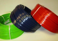 Кедер пластик вторичка (250м)