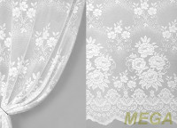 Тюль 18 в Воронеже