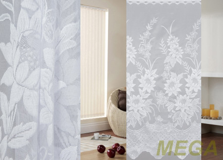 Тюль 16 в Воронеже