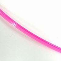 Кедер пластик в Воронеже