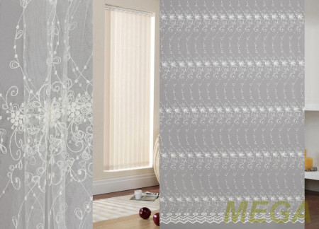 Вышивка Сетка в Воронеже