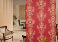 Ткани портьерные Многоцвет Жаккард HM HM15118-22/280 PJac