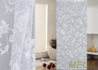 Жаккард тюль в Воронеже