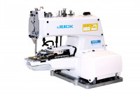 Пуговичные машины в Воронеже