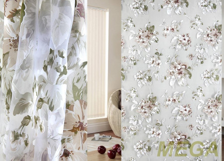 Деворе Органза в Воронеже