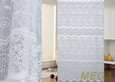 Тюль 14 в Воронеже