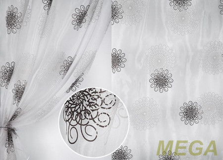 Деворе Органза в Воронеже