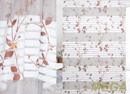 Фэнтези Сетка в Воронеже