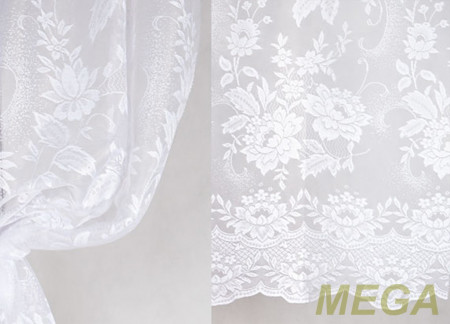 Тюль 14 в Воронеже