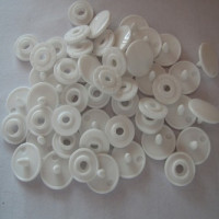 Кнопка пластик в Воронеже