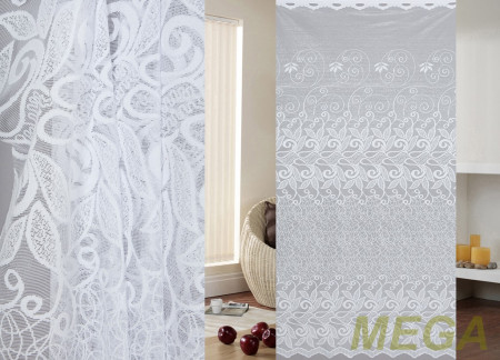 Тюль 18 в Воронеже