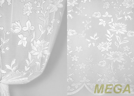 Тюль 18 в Воронеже