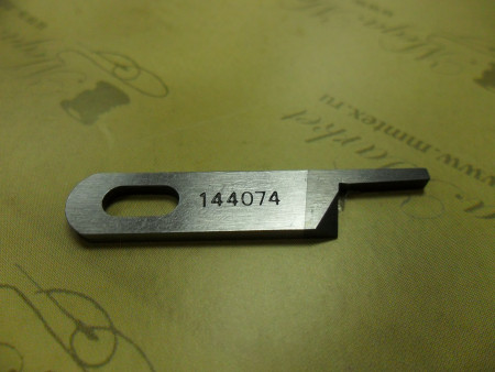 Лезвие, Ленты и Ножи в Воронеже