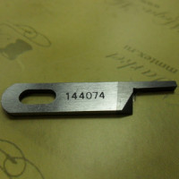 Лезвие, Ленты и Ножи в Воронеже