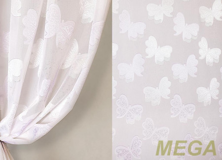 Фэнтези Полуорганза в Воронеже