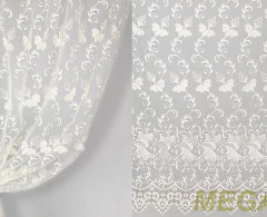 DD 949-krem/290 OBApl