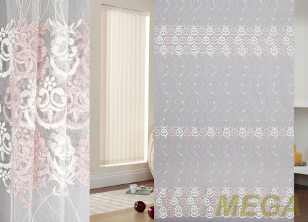 Вышивка Сетка в Воронеже